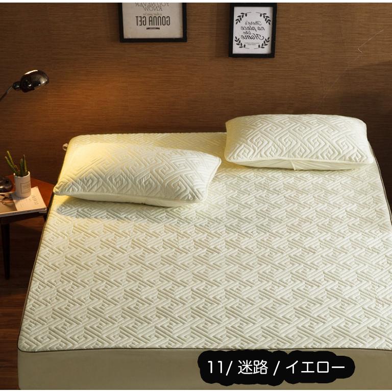 ボックスシーツ 幅200cm ワイドキング 200×200cm マットレス ボックスシーツ 幅200cm ワイドキング 200×200cm マットレス