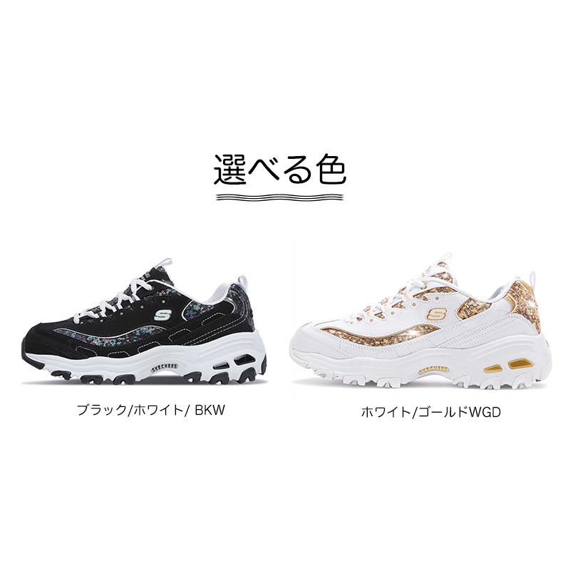 SKECHERS（スケッチャーズ） レディース スニーカー 光る靴 厚底