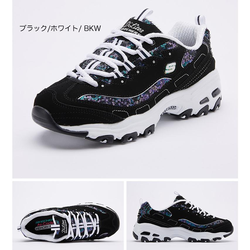 SKECHERS（スケッチャーズ） レディース スニーカー 光る靴 厚底