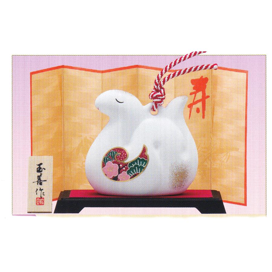 玉善 巳年置物 みやび鈴（大）巳置物 干支置物 巳年 へび ヘビ 開運笑