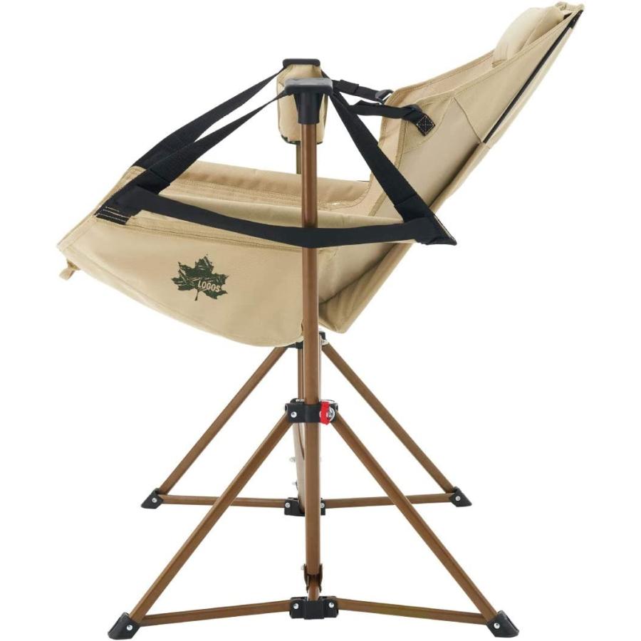 LOGOS（ロゴス）ゆらゆらハンモックチェア 73173159 : ジャスト