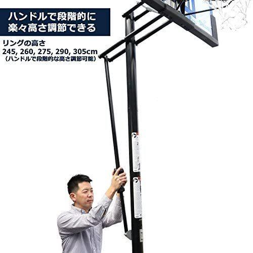 SPALDING　48インチゲームタイムシリーズ　バスケットゴール　48"GAMETIME SERES　7A1655CN_3