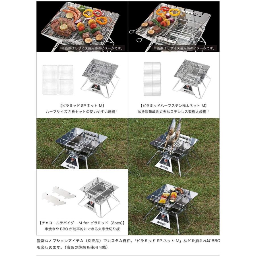 厚板（5mm）アルミ製グリルプレートとバーベキュー網のセット 楽天市場