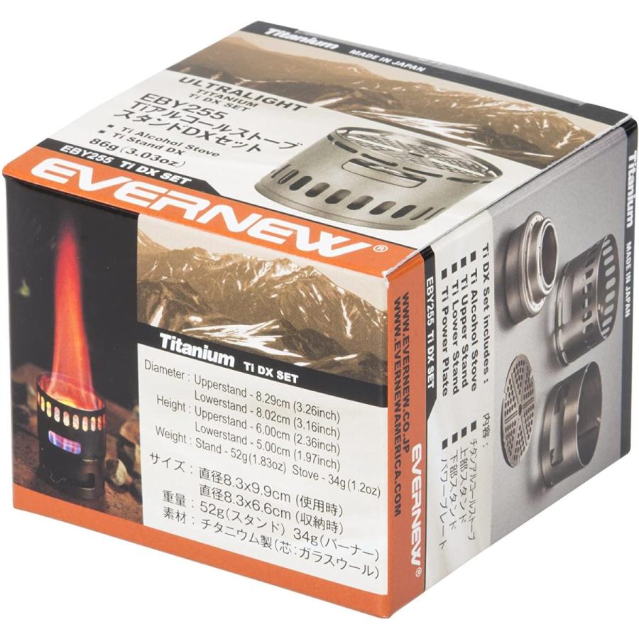EVERNEW エバニュー チタン アルコールストーブスタンドDXセット EVERNEW エバニュー チタン アルコールストーブスタンドDXセット