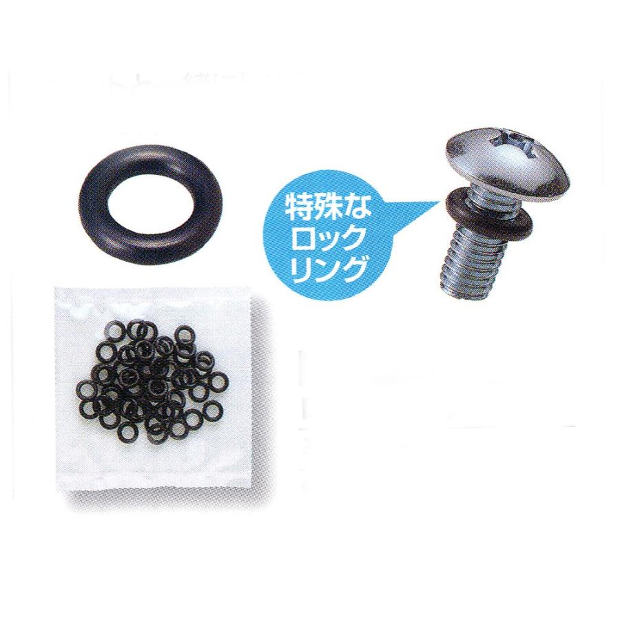 ユニックス ビスゆるみ止めロックリング （50個入）業務用 SB07-410SE : ジャストショップ - 通販 - Yahoo!ショッピング