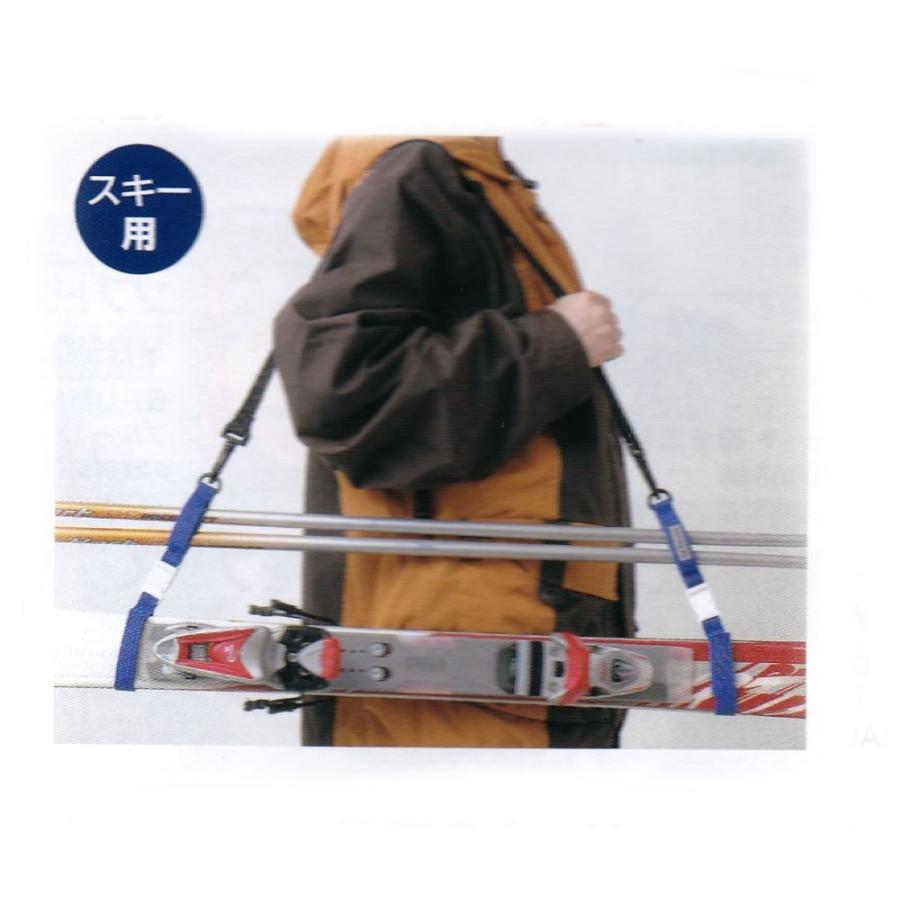 ユニックス スキーホルダー ショルダー型 ショルダーキャリーベルト スキー ストックホルダーベルト Wn98 12 Wn98 12 ジャストショップ 通販 Yahoo ショッピング