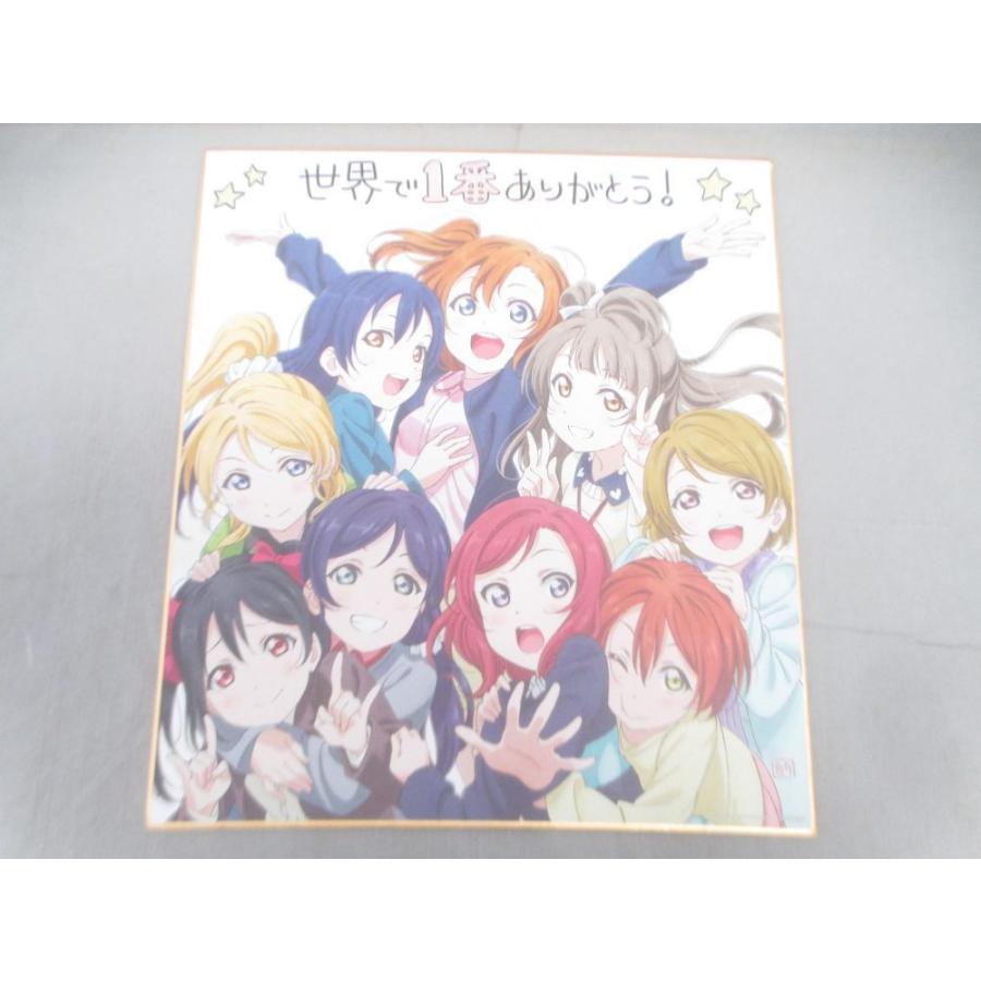 良品 アニメ ラブライブ 劇場版 スペシャル上映描き下ろしイラスト色紙 世界で一番ありがとう 0001ab Coco R Brand 通販 Yahoo ショッピング