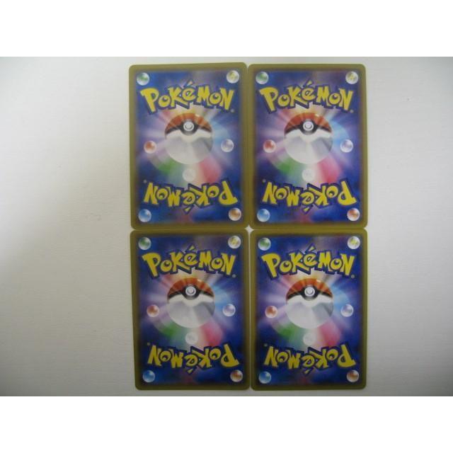 ゲーム トレーディングカード ポケモンカード テッカグヤ R 058 096 ウルトラビースト 4枚セット 0001ac Coco R Brand 通販 Yahoo ショッピング