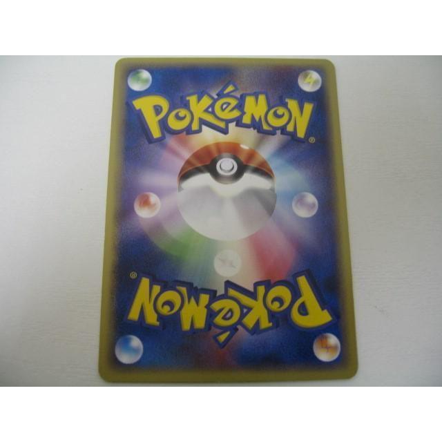 ゲーム トレーディングカード ポケモンカード 呪われたほこら 084 086 1ed 0001ac Coco R Brand 通販 Yahoo ショッピング