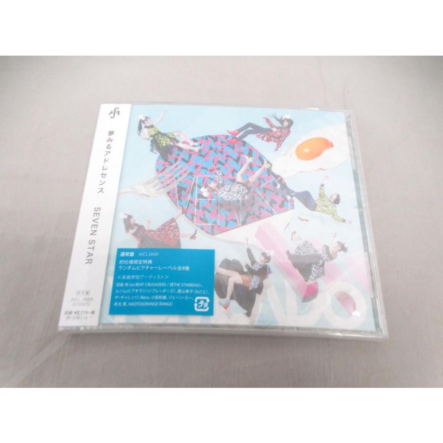 代引不可 Cd Seven Star 夢みるアドレセンス お歳暮 Farmerscentre Com Ng