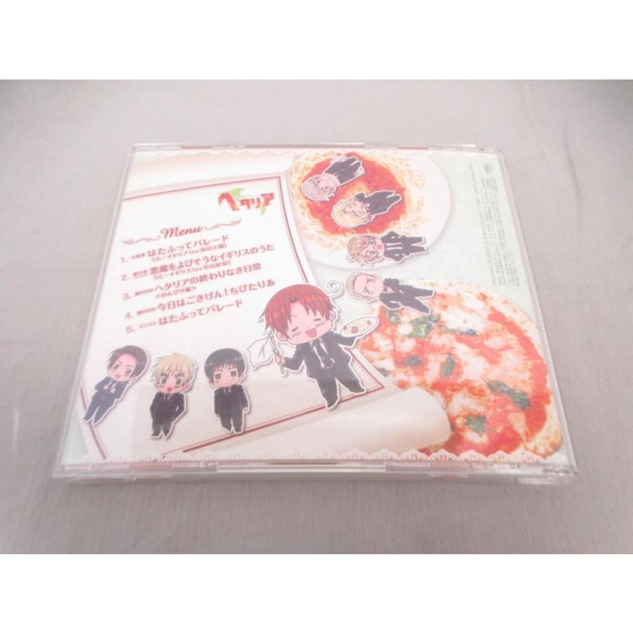 良品 アニメソング Cd ヘタリア World Series 主題歌 はたふってパレード 0002ab Coco R Brand 通販 Yahoo ショッピング
