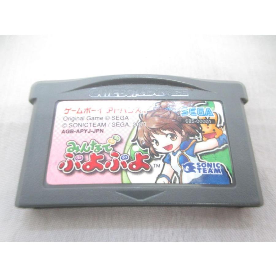 中古品 ゲーム ゲームボーイアドバンス ソフト Gba みんなでぷよぷよ 動作確認済 0002ab Coco R Brand 通販 Yahoo ショッピング