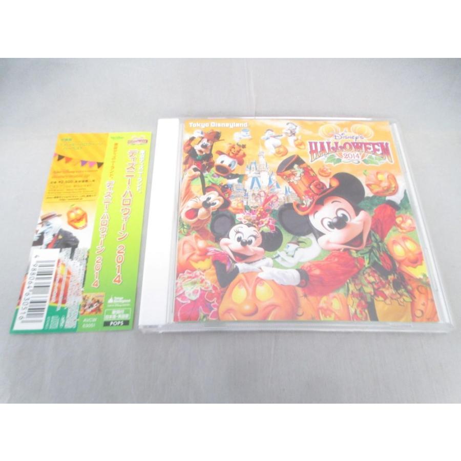 中古品 ディズニー Cd 東京ディズニーランド ディズニー ハロウィーン14 帯付き 0002ab Coco R Brand 通販 Yahoo ショッピング