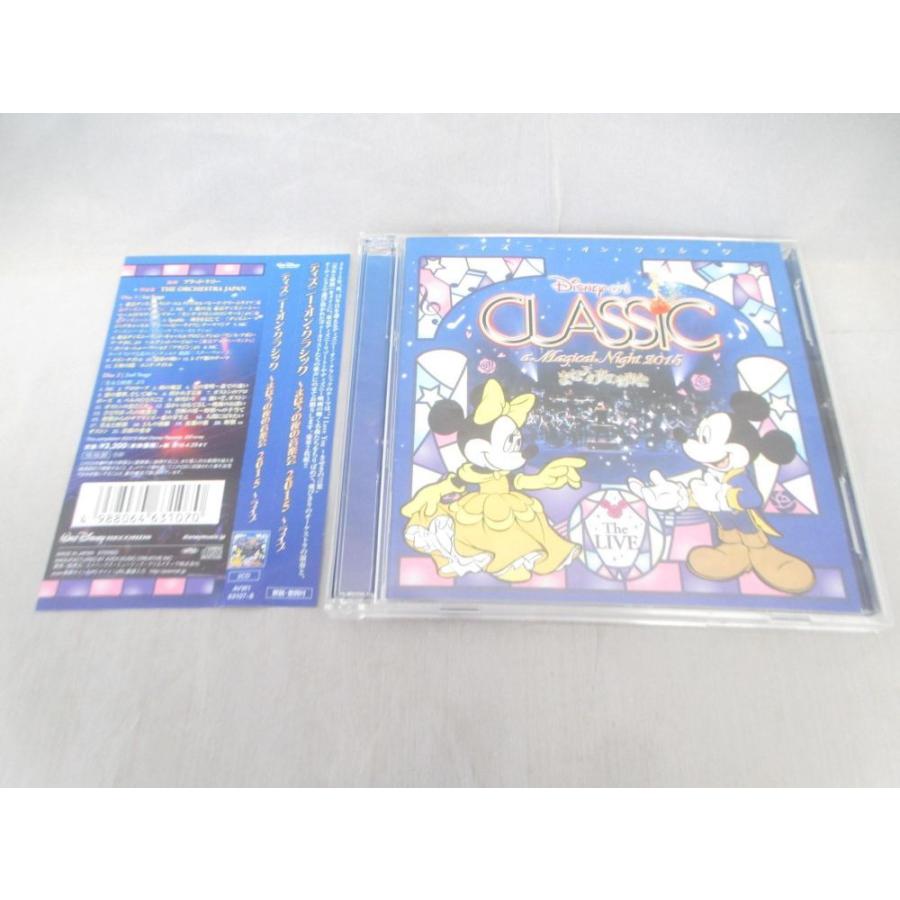 良品 ディズニー Cd ディズニー オン クラシック まほうの夜の音楽会 15 ライブ 帯付き 0002ab Coco R Brand 通販 Yahoo ショッピング