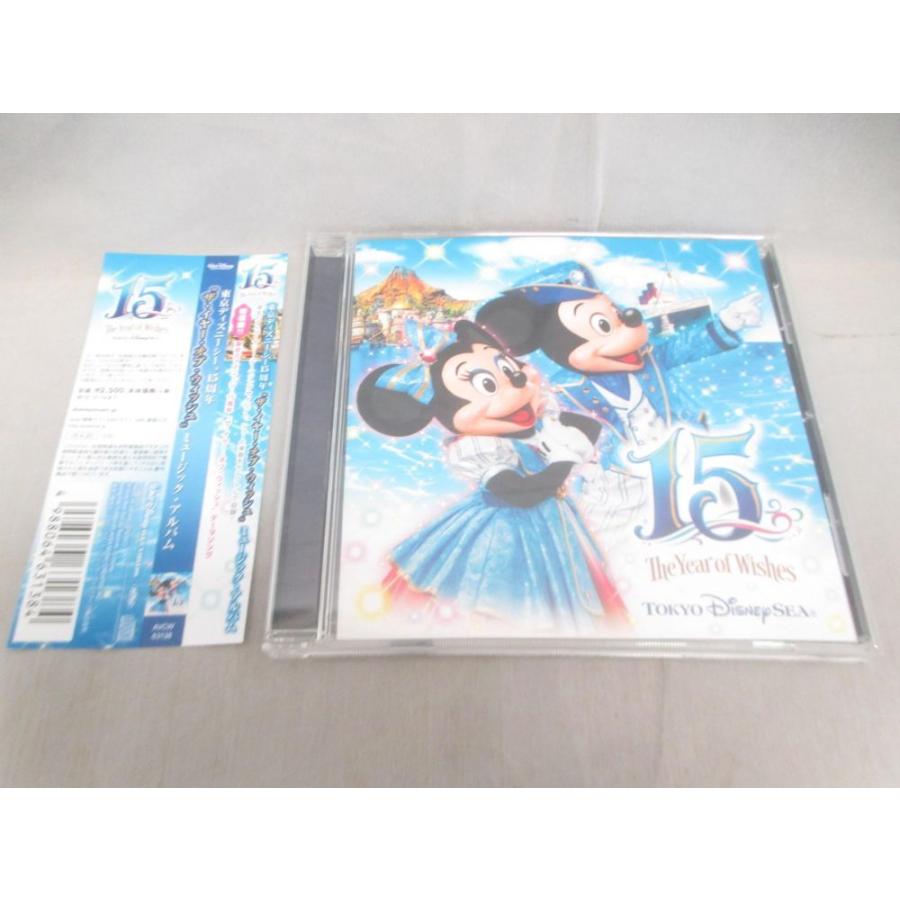 良品 ディズニー Cd 東京ディズニーシー 15周年 ザ イヤー オブ ウィッシュ ミュージックアルバム 帯付き 0002ab Coco R Brand 通販 Yahoo ショッピング