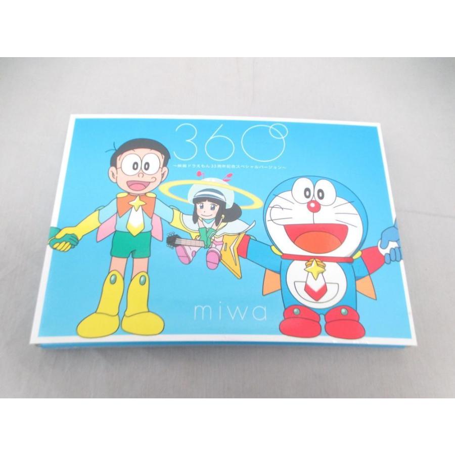 中古品 Miwa Cd Dvd 360 映画ドラえもん35周年記念スペシャルバージョン 0003ab Coco R Brand 通販 Yahoo ショッピング