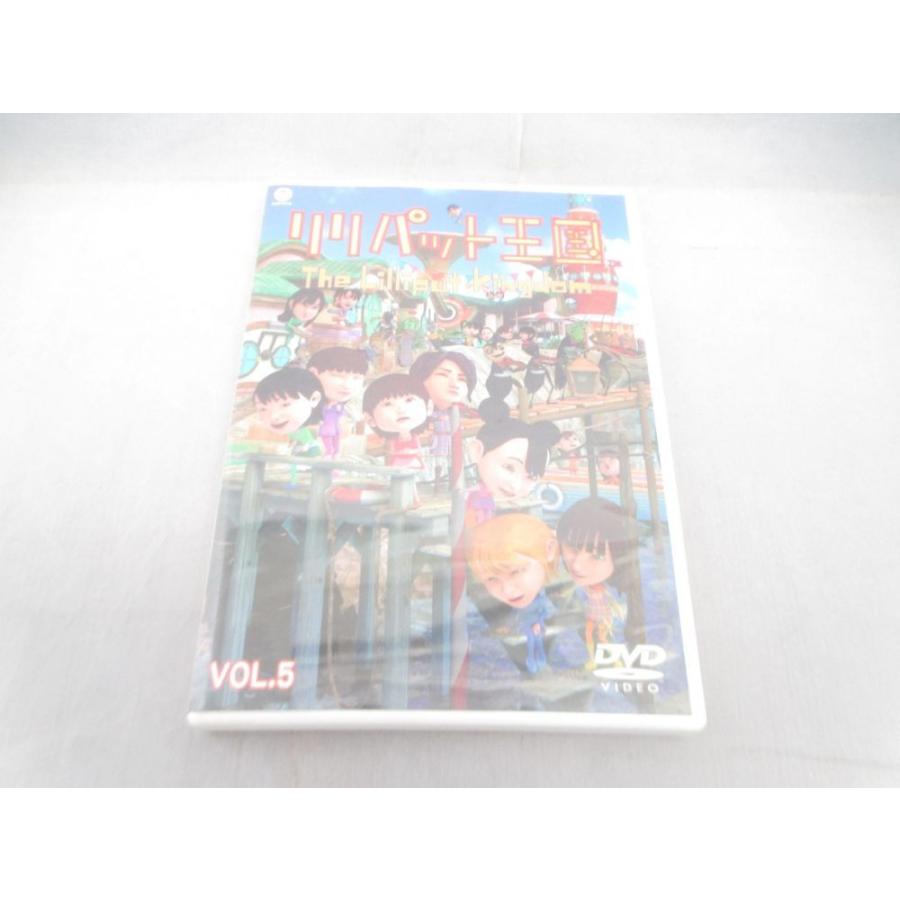 中古品 モーニング娘 Dvd リリパット王国 Vol 5 0003ab Coco R Brand 通販 Yahoo ショッピング