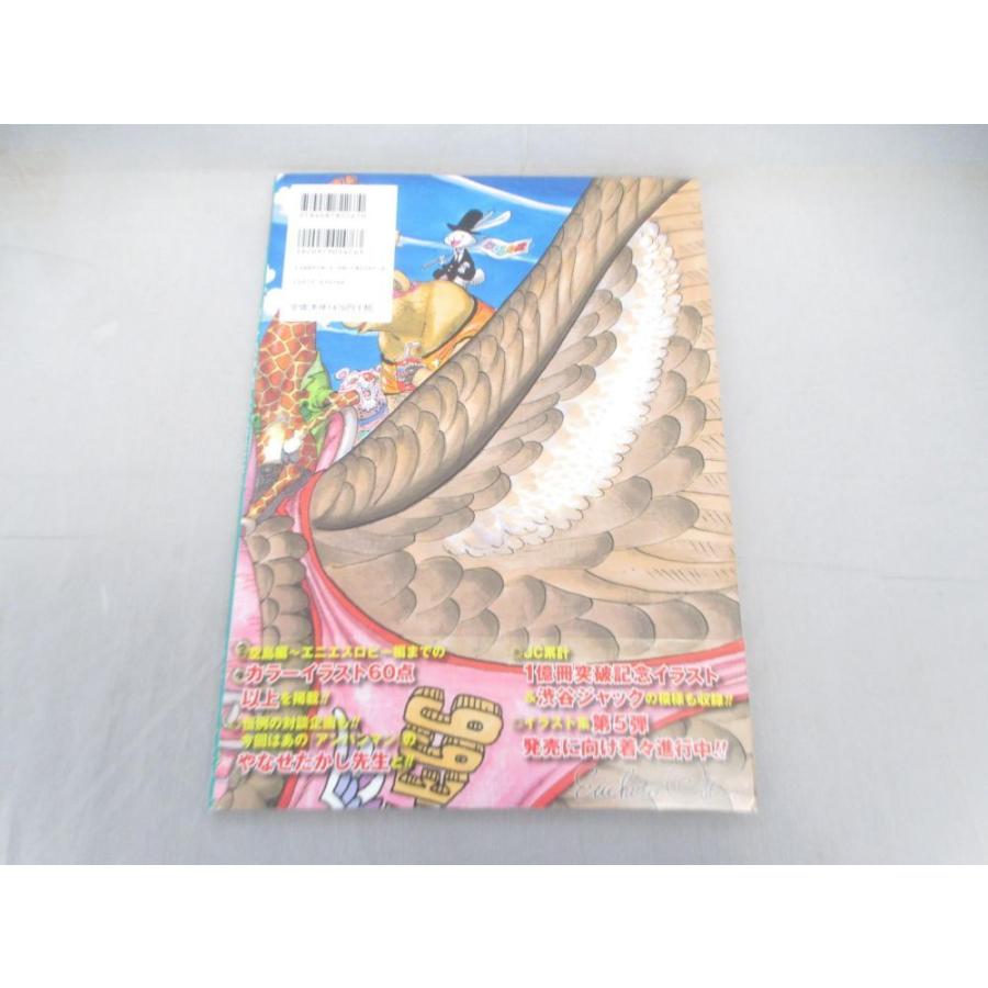 良品 アニメ ワンピース Onepiece イラスト集 尾田栄一郎画集 Colorwalk 4 Eagle 帯付き 0003ab Coco R Brand 通販 Yahoo ショッピング