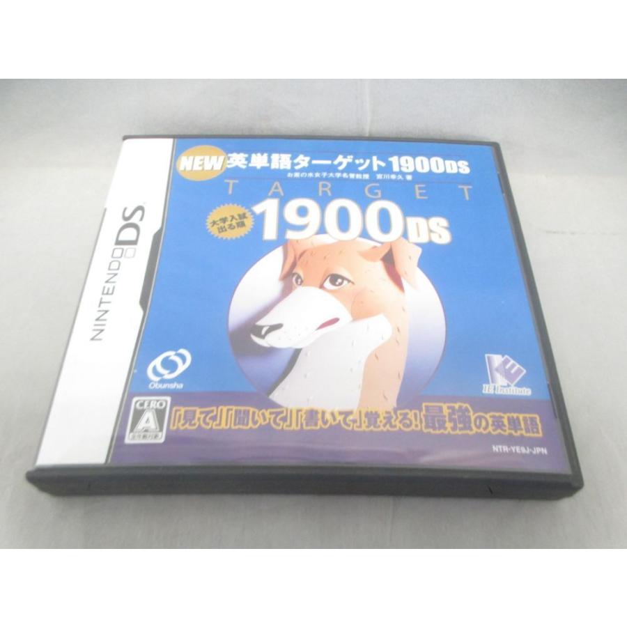 中古品 ゲーム ニンテンドーds ソフト New 英単語ターゲット1900ds 動作確認済 取説有 0003ab Coco R Brand 通販 Yahoo ショッピング
