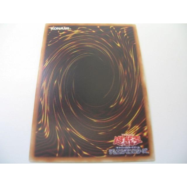 ゲーム トレーディングカード 遊戯王 超戦士 カオス ソルジャー ウルトラ Docs Jp042 0003ac Coco R Brand 通販 Yahoo ショッピング