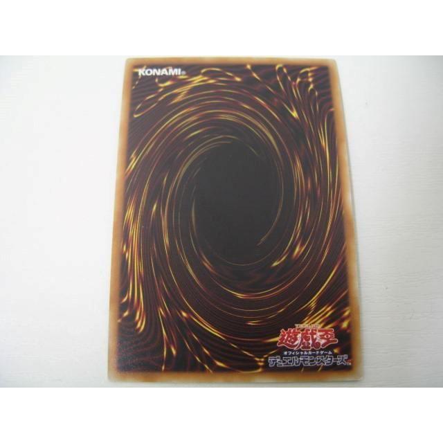 ゲーム トレーディングカード 遊戯王 ソウル チャージ スーパーパラレルレア ap Jp093 0003ac Coco R Brand 通販 Yahoo ショッピング