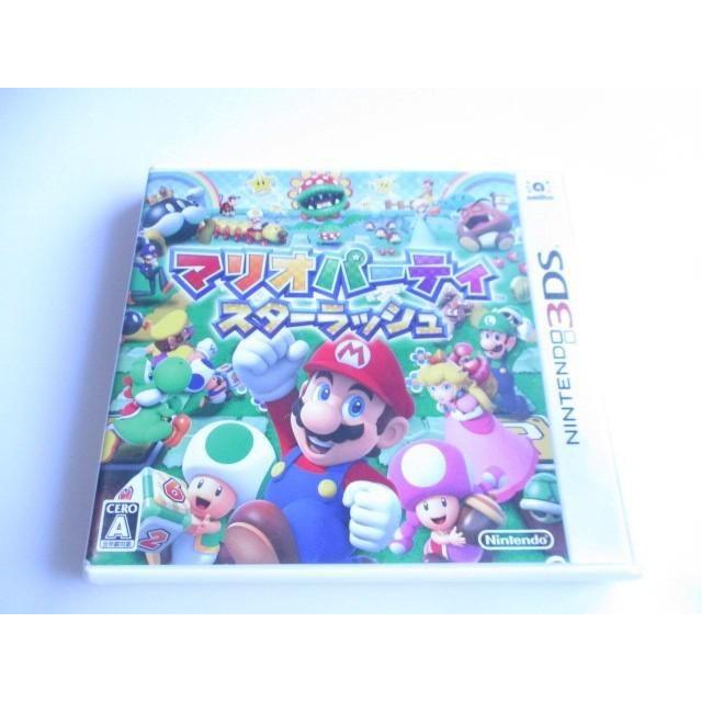 良品 ゲーム ニンテンドー3ds ソフト マリオパーティ スターラッシュ 動作確認済 0004ab Coco R Brand 通販 Yahoo ショッピング