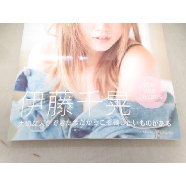 良品 a 伊藤千晃 赤 1stフォトブック 写真集 Cheers 帯付き 0004ab Coco R Brand 通販 Yahoo ショッピング