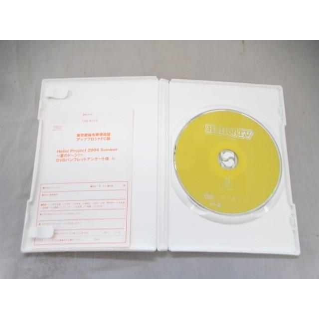 Hello Project 01 Summer 夏のドーン Hello Tv Dvd Pamphlet 0004ab Coco R Brand 通販 Yahoo ショッピング