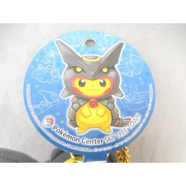 美品 アニメ ポケモンセンター Skytree Town 黒いレックウザポンチョを着たピカチュウ ぬいぐるみ マスコット タグ付 0004ab Coco R Brand 通販 Yahoo ショッピング