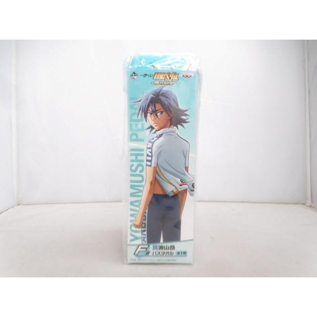 22高い素材 未開封 一番くじ 弱虫ペダル ストラップ