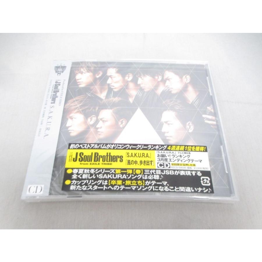 新品 三代目j Soul Brothers Jsb Cd S A K U R A 0004ab Coco R Brand 通販 Yahoo ショッピング