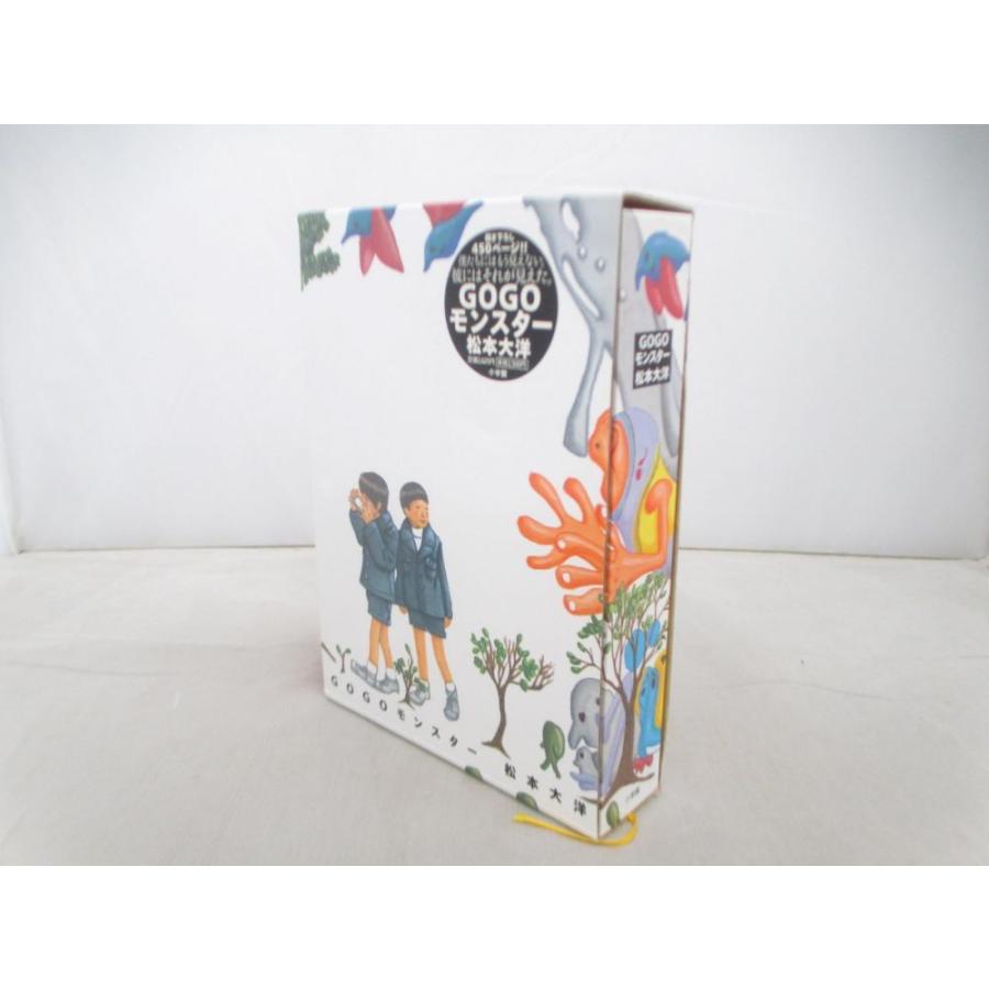 良品 コミック 漫画 松本大洋 Gogoモンスター 0004ab Coco R Brand 通販 Yahoo ショッピング
