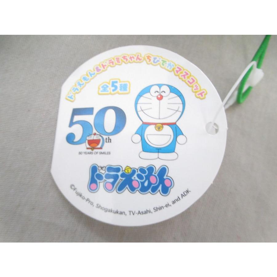 美品 アニメ ドラえもん ドラミちゃん ちびでかマスコット ドラえもん ぬいぐるみストラップ タグ付 0004ab Coco R Brand 通販 Yahoo ショッピング