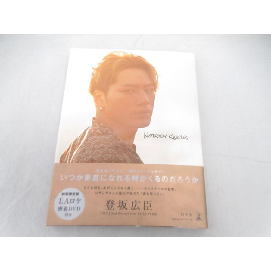 良品 三代目j Soul Brothers Jsb From Exile Tribe 登坂広臣 写真集 フォトエッセイ Nobody Knows 帯 0004ab Coco R Brand 通販 Yahoo ショッピング