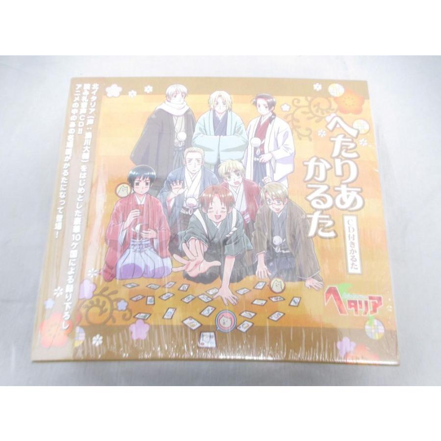 新品 アニメ へたりあかるた Cd付きかるた 0004ab Coco R Brand 通販 Yahoo ショッピング