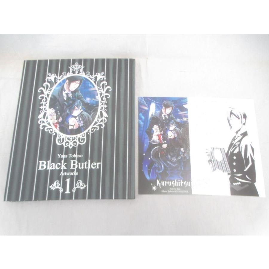 良品 アニメ イラスト集 枢やな画集 黒執事1 0004ab Coco R Brand 通販 Yahoo ショッピング
