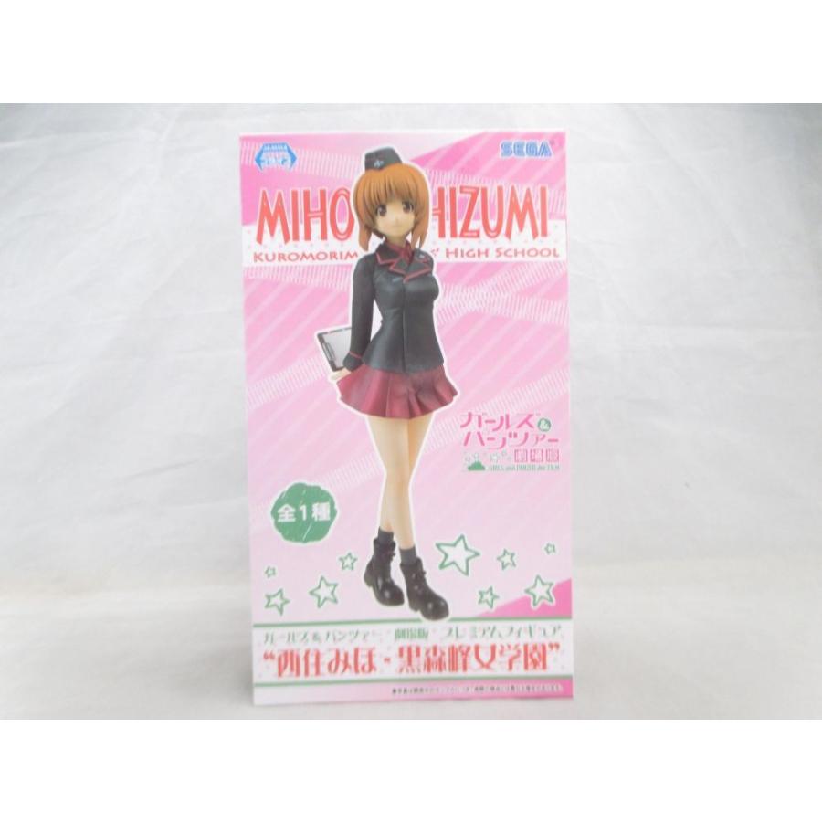 新品 フィギュア ガールズ パンツァー 劇場版 プレミアムフィギュア 西住みほ 黒森峰女学園 0004d Coco R Brand 通販 Yahoo ショッピング