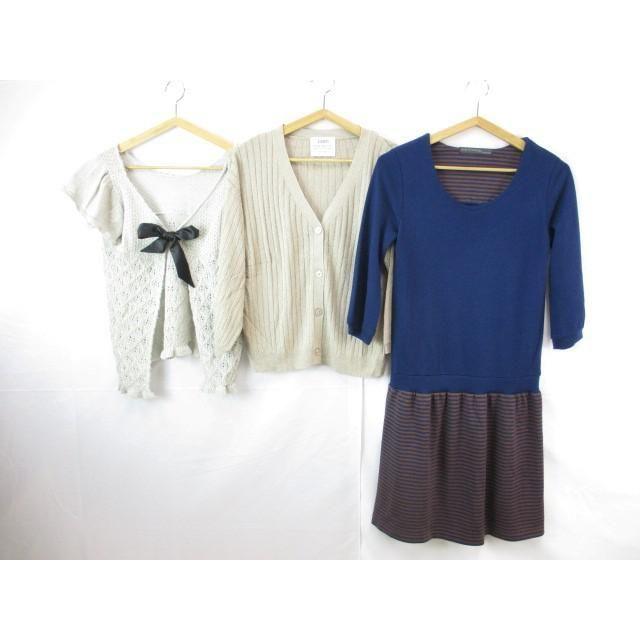 良品 コーエン ミニマム レイビームス ニットカーディガン 長袖ワンピース 2 F ベージュ 紺 グレー ボーダー レディース 0004kb Coco R Brand 通販 Yahoo ショッピング