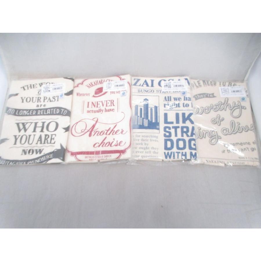 美しい 文豪ストレイドッグス 太宰治 中島敦 名ゼリフ バッジ Www Vetrorossi Com