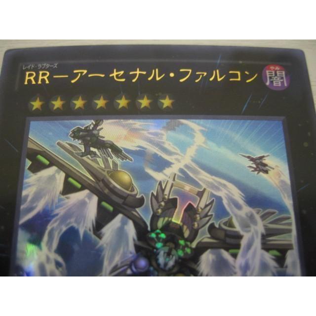 ゲーム トレーディングカード 遊戯王 Rr アーセナル ファルコン パラレル ウルトラレア Dble Jp027 0501ac Coco R Brand 通販 Yahoo ショッピング