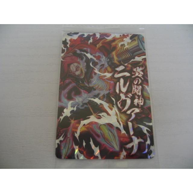 ゲーム トレーディングカード モンスターストライク モンスト ウエハース カード 炎の闘神 ニルヴァーナ Sp 13 Sr 復刻special 0501ac Coco R Brand 通販 Yahoo ショッピング