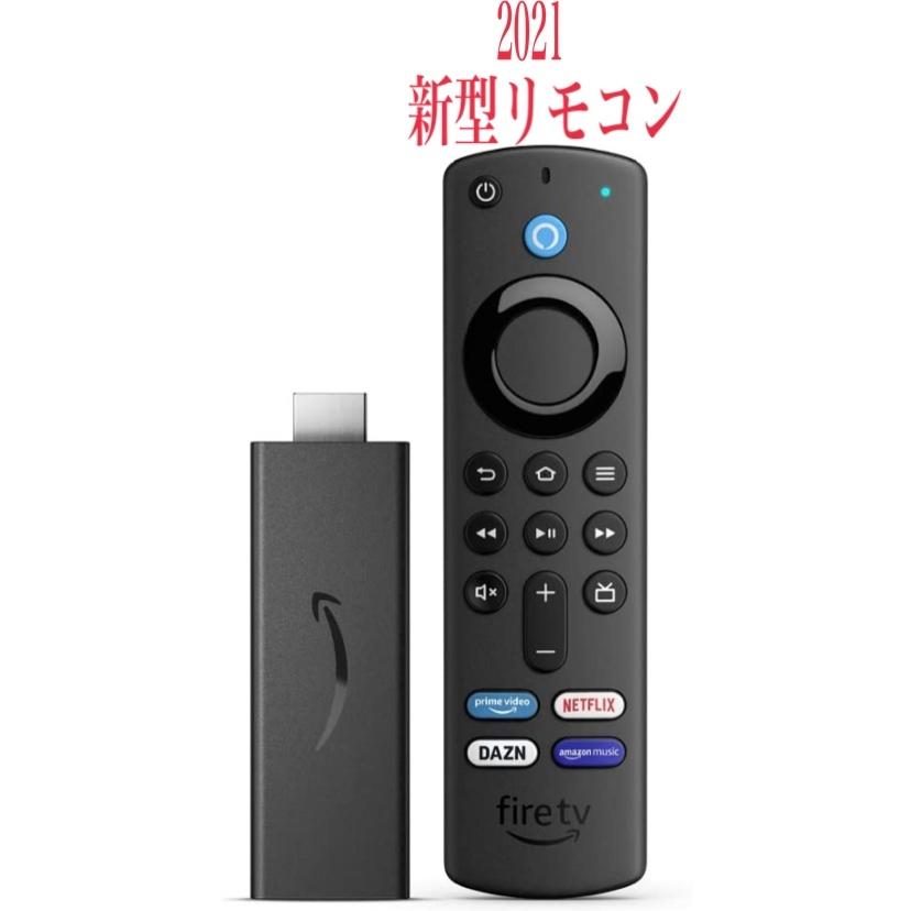 Amazon Fire TV Stick (Alexa対応) 3個 Amazon.co.jp: Fire TV Stick 4K Max - Alexa対応音声認識