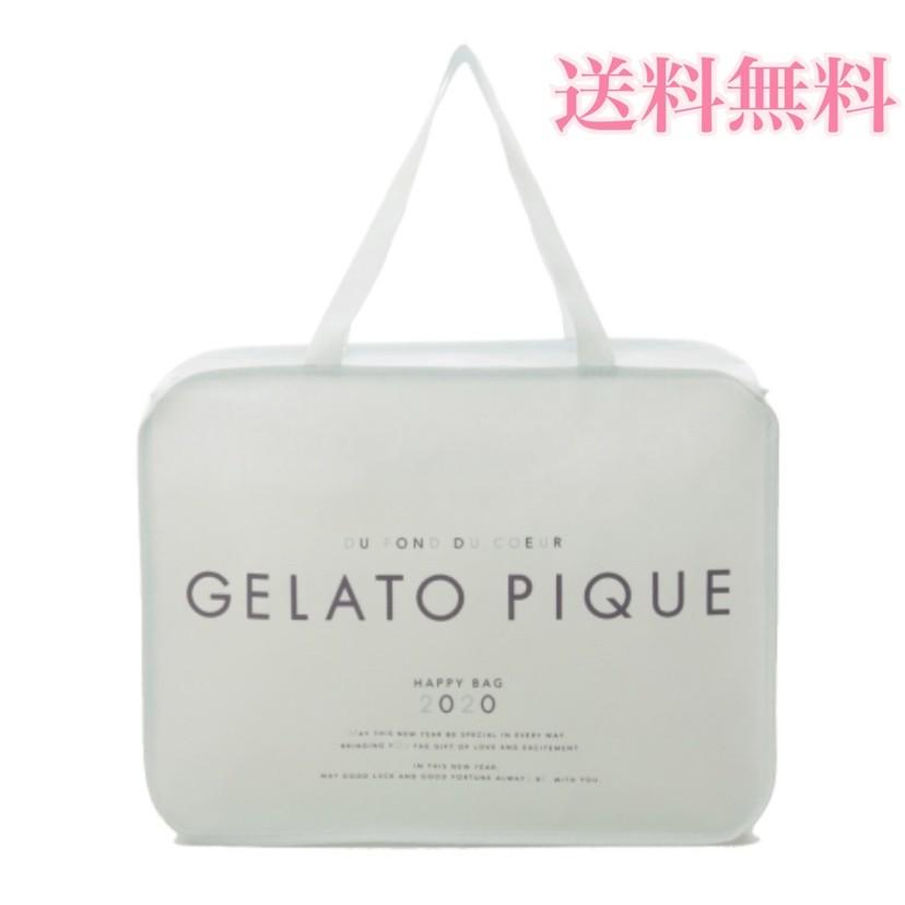 gelato pique（ジェラートピケ） □送料無料□ 2020 福袋 通常版 部屋 