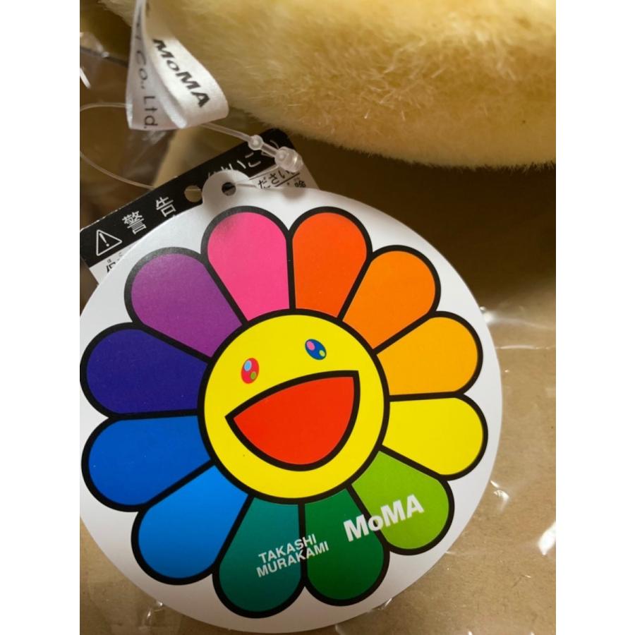 村上隆 花クッション Pink&Blue Eyes 60cm MOMA 限定 送料無料 : mt 