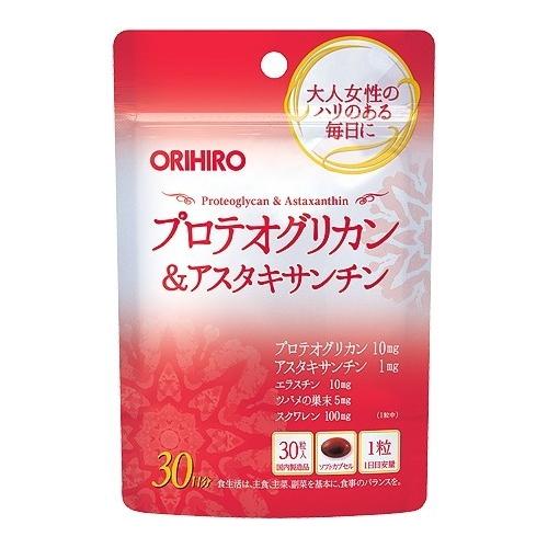 送料無料 プロテオグリカン アスタキサンチン 30粒入 30日分 オリヒロ アウトレット品 賞味期限 2022年2月 4571157259048 Out 十字屋薬粧 通販 Yahoo ショッピング
