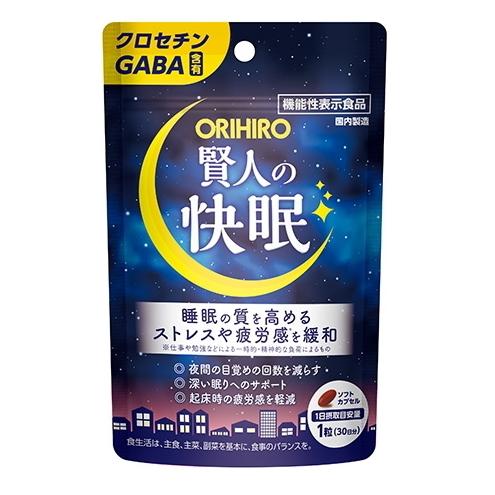 送料無料】賢人の快眠 30粒 オリヒロ｜睡眠の質を高める、ストレスや