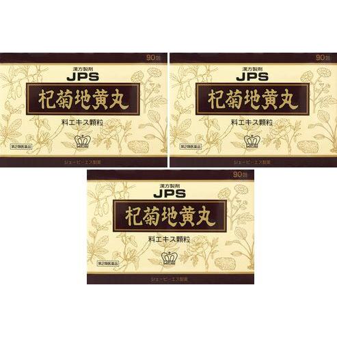 お膳⑦(松)⑅韓国 送料無料】 JPS漢方顆粒-75号 杞菊地黄丸｜90包入×3個セット