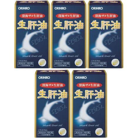 送料無料 生肝油 オリヒロ 180粒入 30日分 5個セット Tobydabhpq Lnu Edu Ph