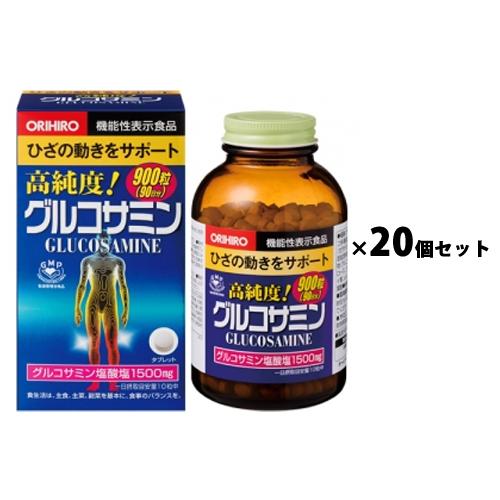 【大口注文】 オリヒロ 高純度 グルコサミン粒徳用 900粒×20個セット｜コラーゲン・鮫軟骨配合