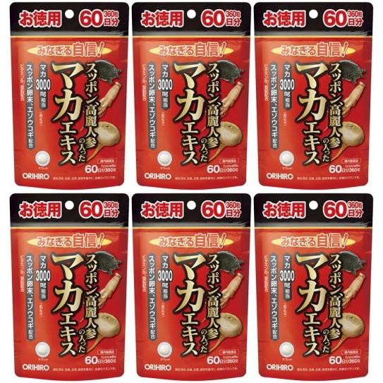 送料無料】 徳用 スッポン高麗人参の入ったマカエキス|徳用360粒入×6